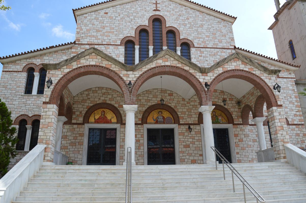 Άγιος Γεώργιος