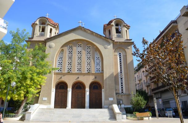 Άγιος Γεώργιος