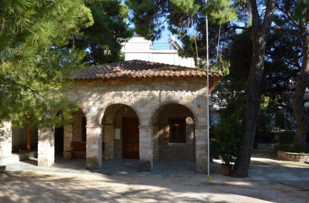 Άγιος Γεώργιος