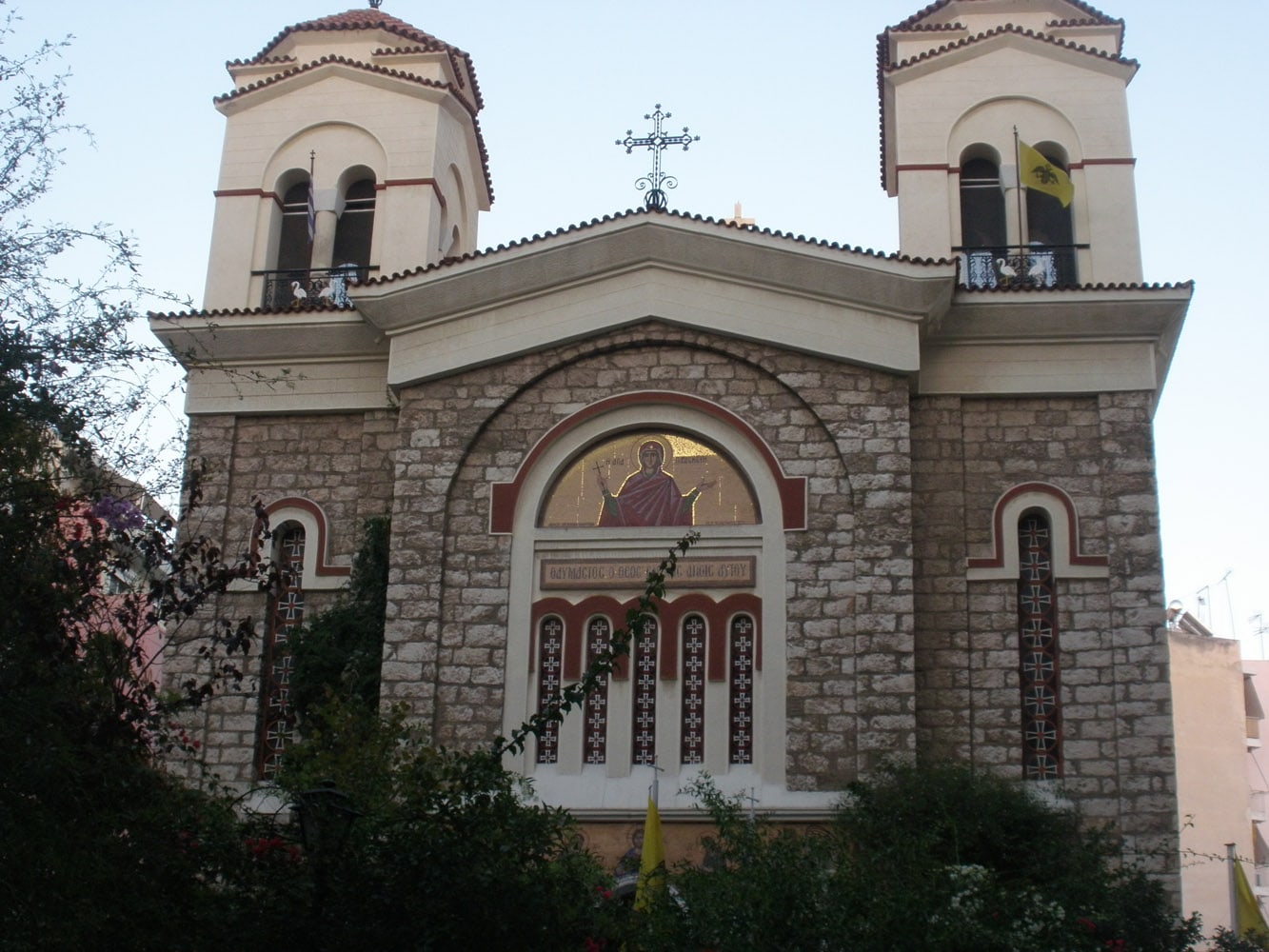 Αγία Παρασκευή