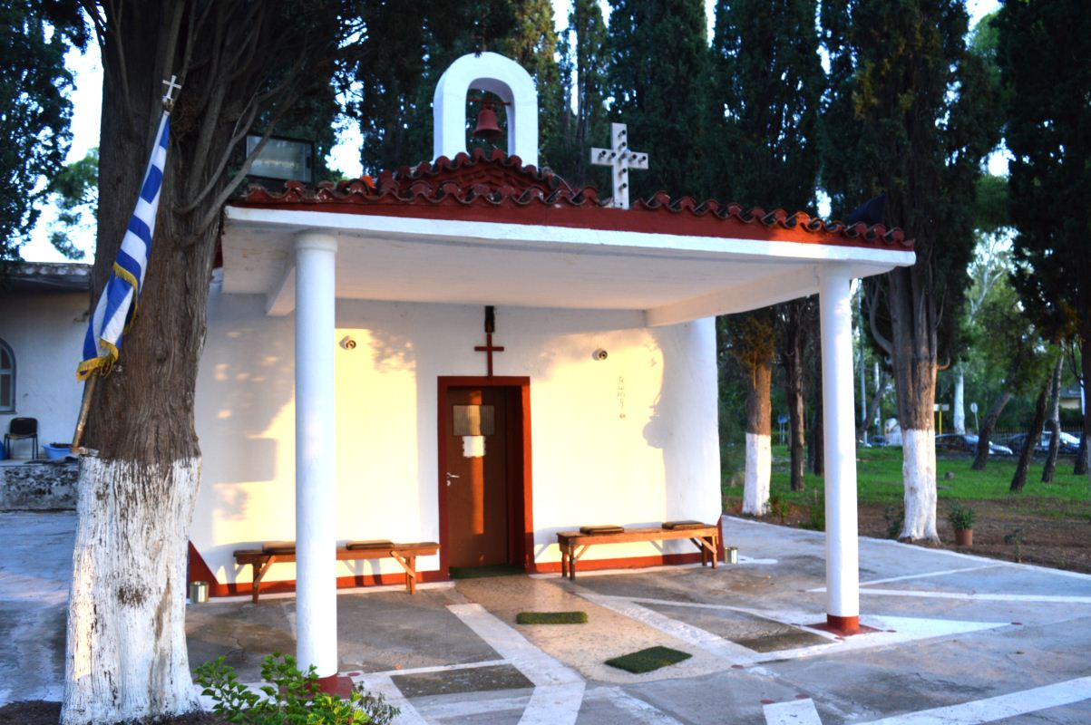 Αγιος Γεώργιος Χωματιανών