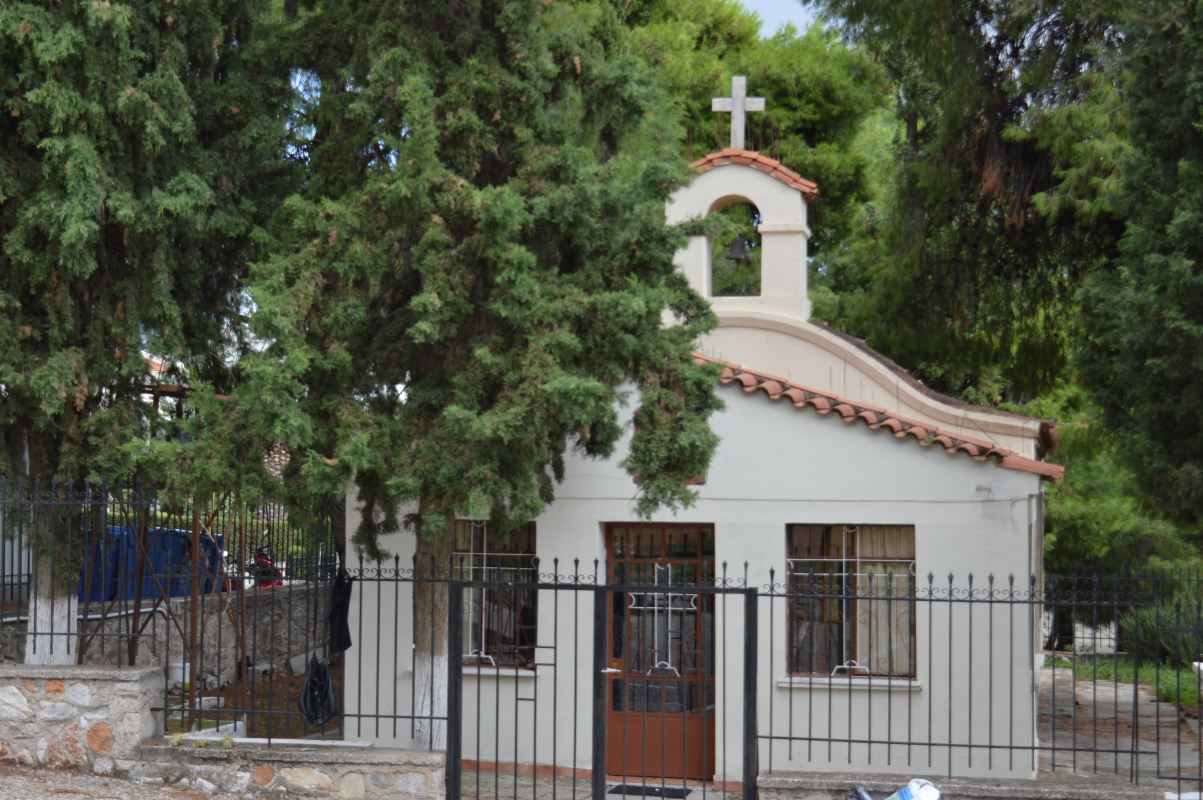 Άγιος Νικόλαος