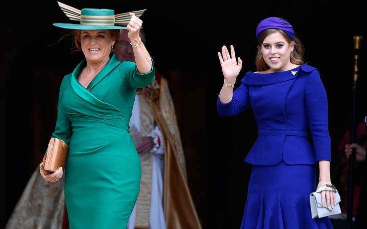 Ο γάμος της πριγκίπισσας Ευγενίας