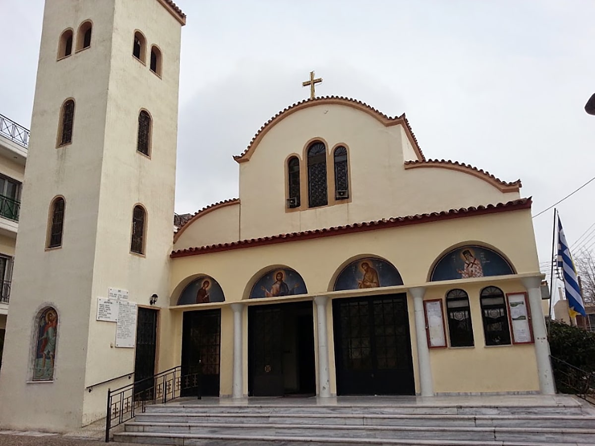 Άγιος Διονύσιος